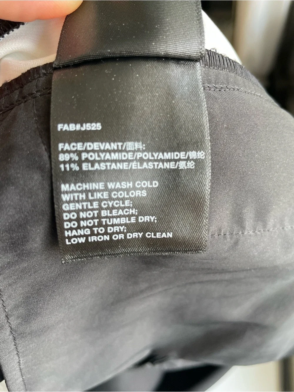 Lafayette 148 New York Black Trousers with White Side Stripe